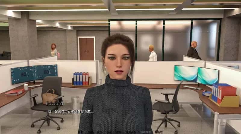 企业文化 Corporate Culture 版背景