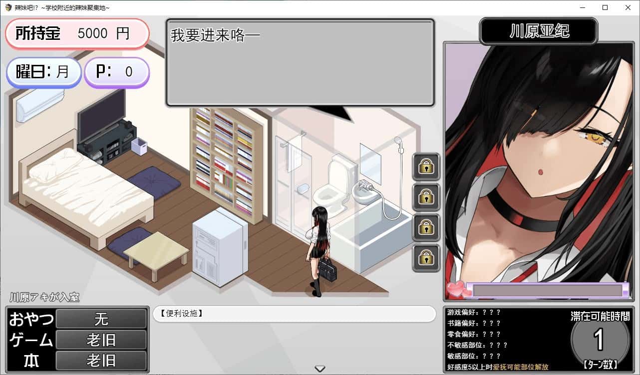 视觉数据1